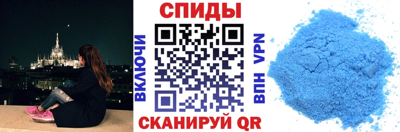 Amphetamine VHQ  Томск 