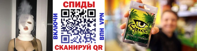 цены наркотик  Томск  БУТИРАТ жидкий экстази 