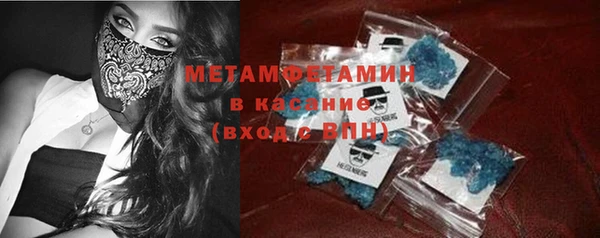 МДМА Алзамай