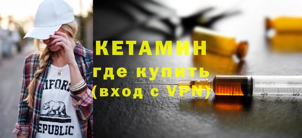 эйфоретик Алексин