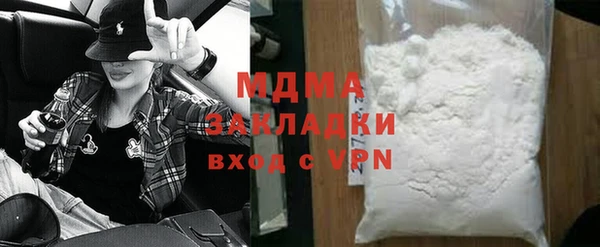 мдпв Алексеевка