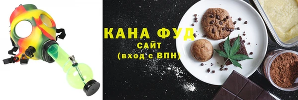 МДМА Алзамай