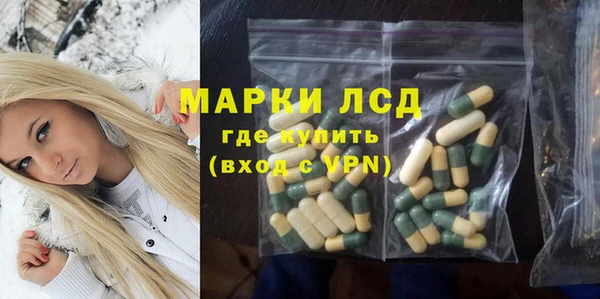 меф VHQ Осташков