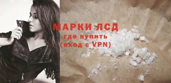эйфоретик Алексин