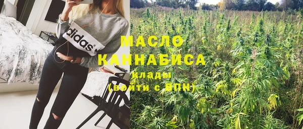 МДМА Алзамай
