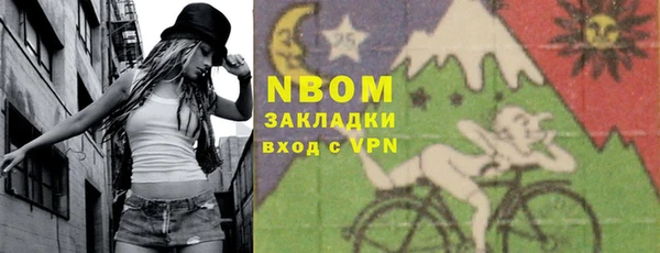 альфа пвп VHQ Остров
