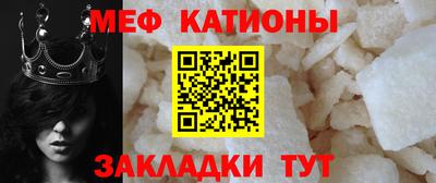 бутик Мариинск