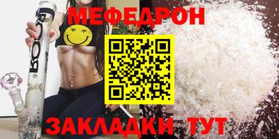 ALPHA PVP Малоярославец