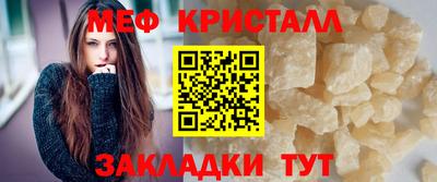 ALPHA PVP Малоярославец
