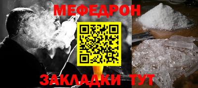 бутик Мариинск