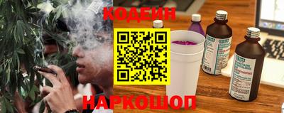 ALPHA PVP Малоярославец