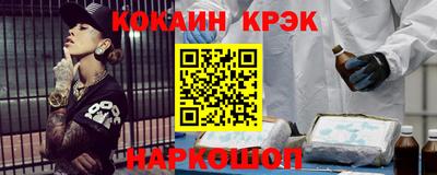 бутик Мариинск