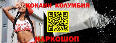 ALPHA PVP Малоярославец