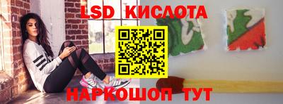 ALPHA PVP Малоярославец