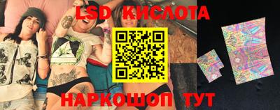 бутик Мариинск