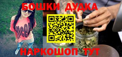 ALPHA PVP Малоярославец
