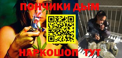таблы Камень-на-Оби