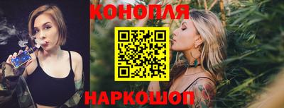 бутик Мариинск