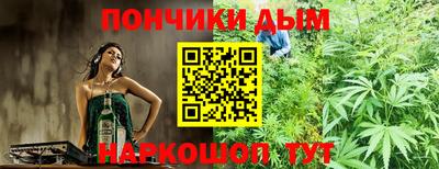 бутик Мариинск