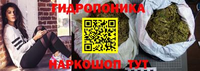 кокаин перу Малгобек