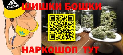 ALPHA PVP Малоярославец