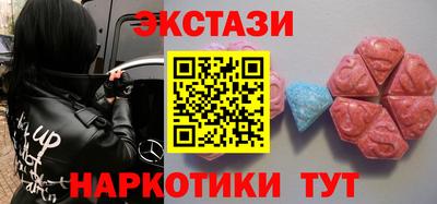 ALPHA PVP Малоярославец