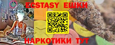ALPHA PVP Малоярославец