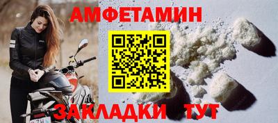 кокаин перу Малгобек