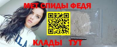 кокаин перу Малгобек