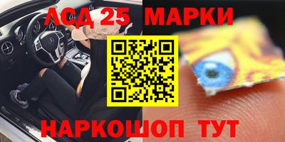мдпв Каменск-Уральский
