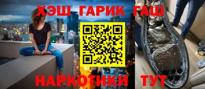 ALPHA PVP Малоярославец