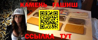 кокаин перу Малгобек