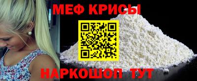 бутик Мариинск