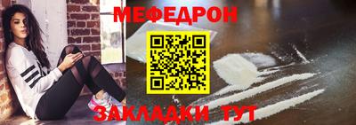 ALPHA PVP Малоярославец