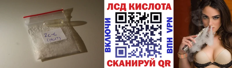 OMG маркетплейс  площадка состав  Томск  Лсд 25 экстази ecstasy  цены  